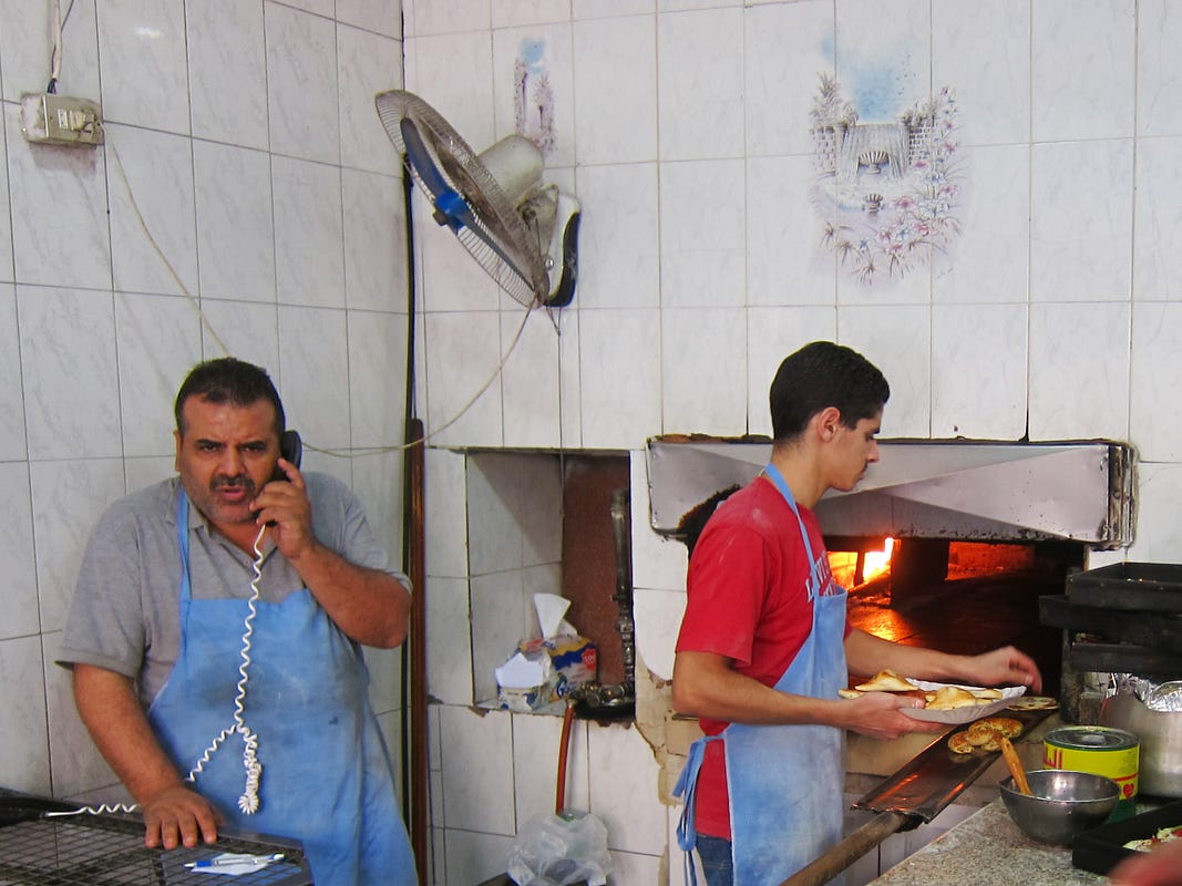 The Armenian Bakers