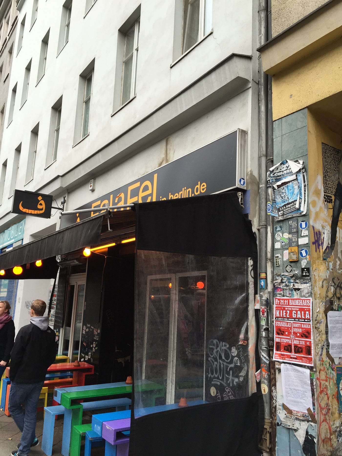 Shopfront Falafel in Berlin