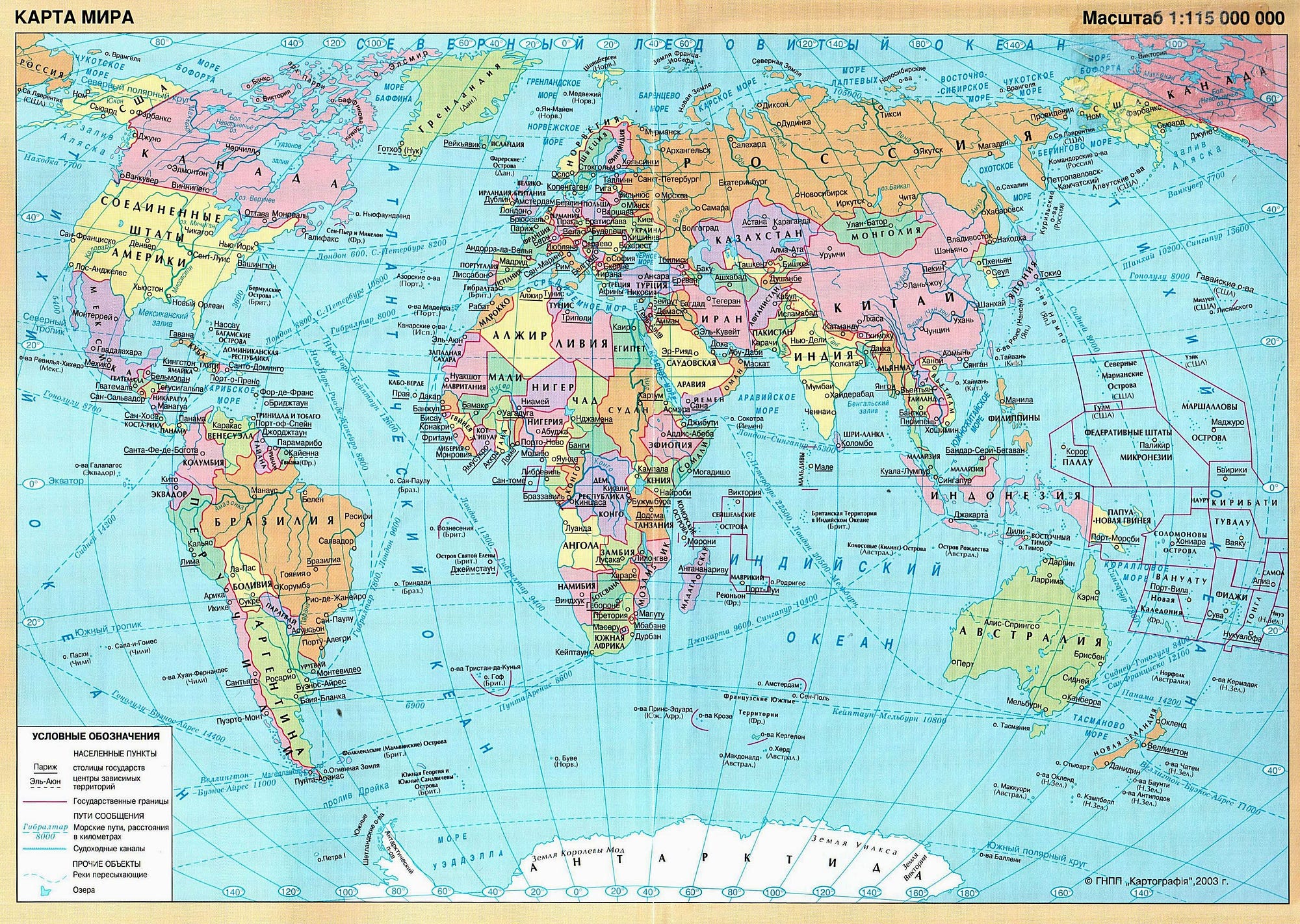 Карта всего мира играть бесплатно инвест гарант букмекерская контора