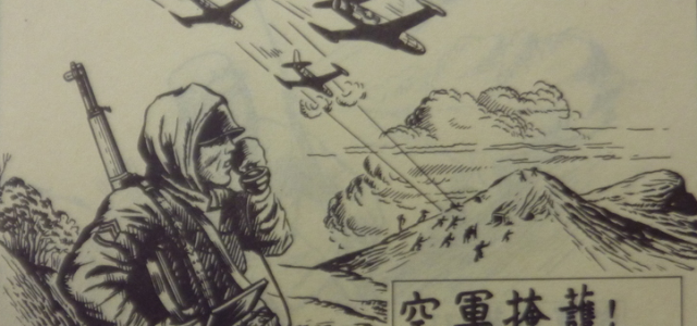 AS Jatuhkan Miliaran Leaflet di Perang Korea, dan Nyaris Tak Ada yang Baca